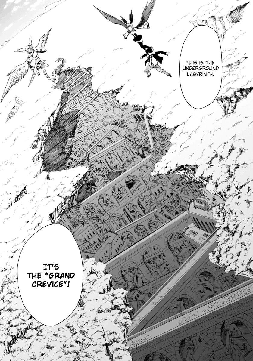 12 Beast [ecchi] Chapter 7000 Page 10